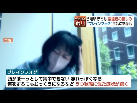 【衝撃】コロナに感染した医者、ビビる…「こんな症状なったことない…」