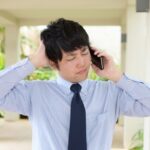 【緊急】人事の同期から聞いたが俺クビになるっぽい…理由がこちら・・・