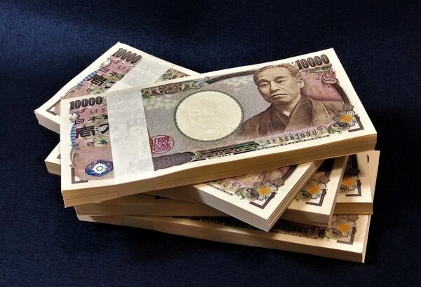 【朗報】政府「日本人の年収、今年中に150万円アップします！！！」