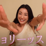 木下優樹菜さん、爆弾投下！！