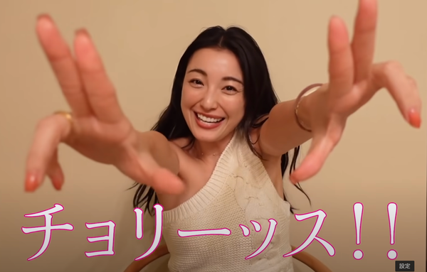 木下優樹菜さん、爆弾投下！！