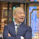 フジモン「松本さんが飲み会やろうと後輩35人に声かけた成果は！」 →