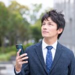 営業ワイ「地元の市役所から内定出たぜ！コレで俺も勝ち組だァァァァァァ！！！」→結果ｗｗｗｗｗ