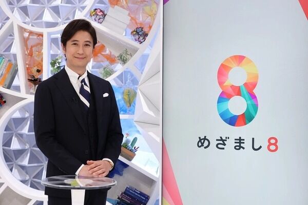 谷原章介「電気が止まっているということは空調も止まっているということですか？(真剣な眼差し)」→結果･･･