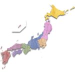 【愕然】日本人の97%が一生行かない県ｗｗｗｗｗｗｗｗｗ