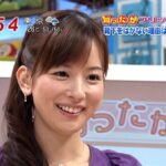 【画像】皆藤愛子さん(40)、カメラ目線で物凄いやつを咥えてしまうｗｗｗｗｗ