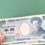 【愕然】女さん「2000円でいいよ」ワイ「え？150円だけ出すの？」→結果ｗ