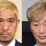 【緊急】文春の証言A子さん、ここに来て爆弾投下！！！