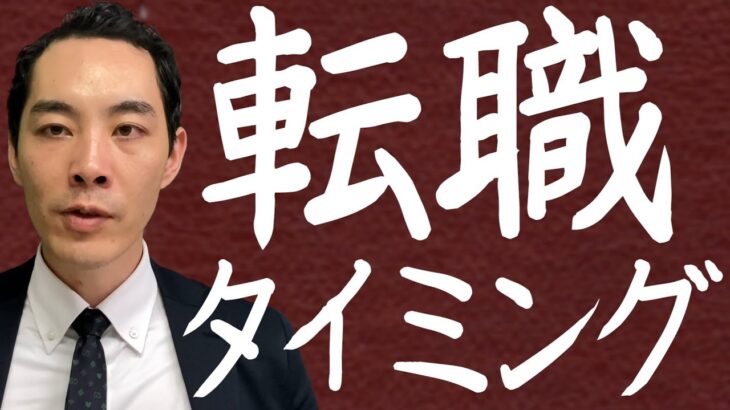 部下「退職します」ワイ「お前みたいなやつどこ行っても続かないよ」→結果・・・・・