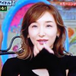 【画像】加護亜依さんの息子(6)、ちょっとヤバイ･･･